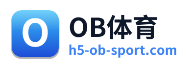 OB体育